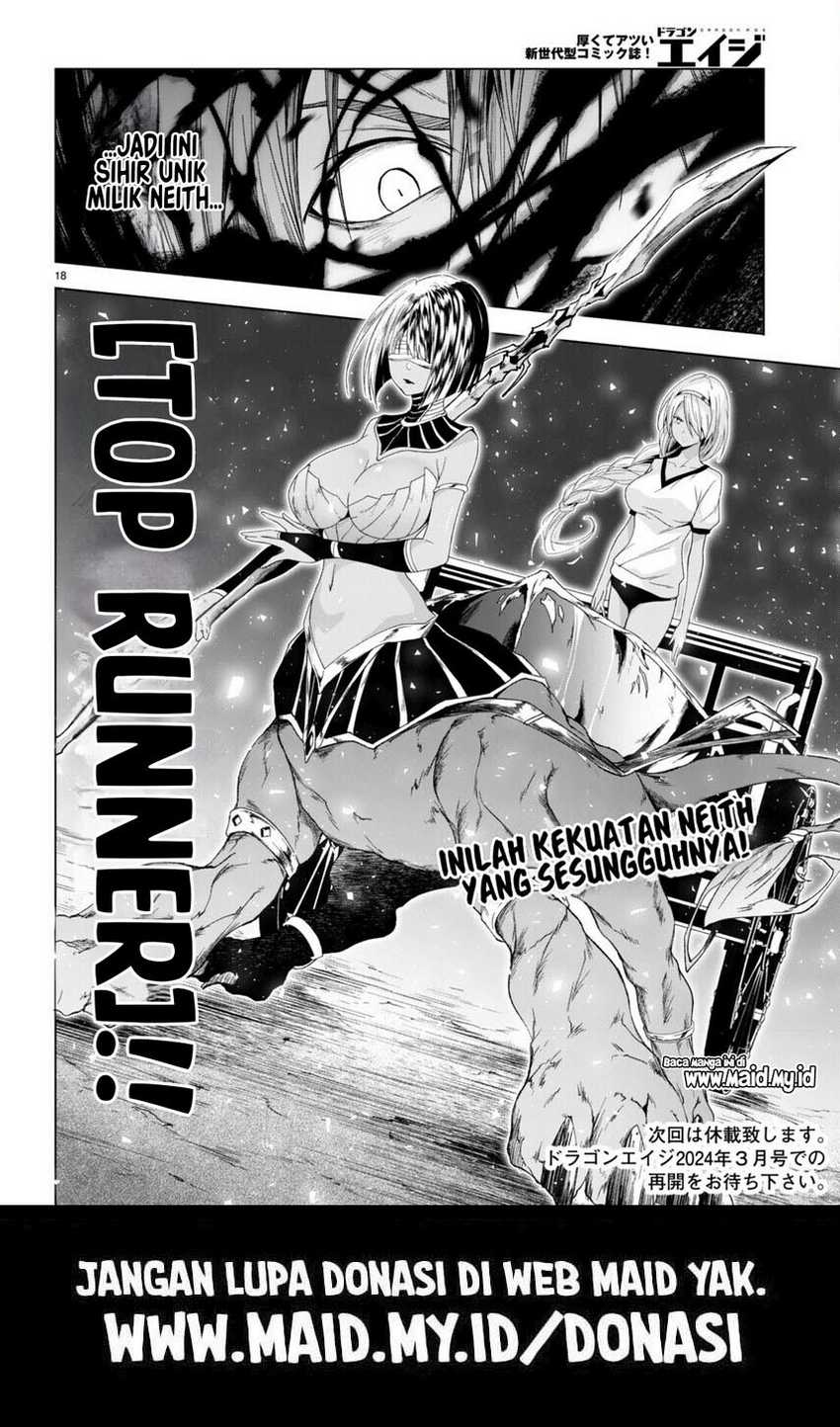 Maou Gakuen no Hangyakusha Chapter 39 Gambar 20