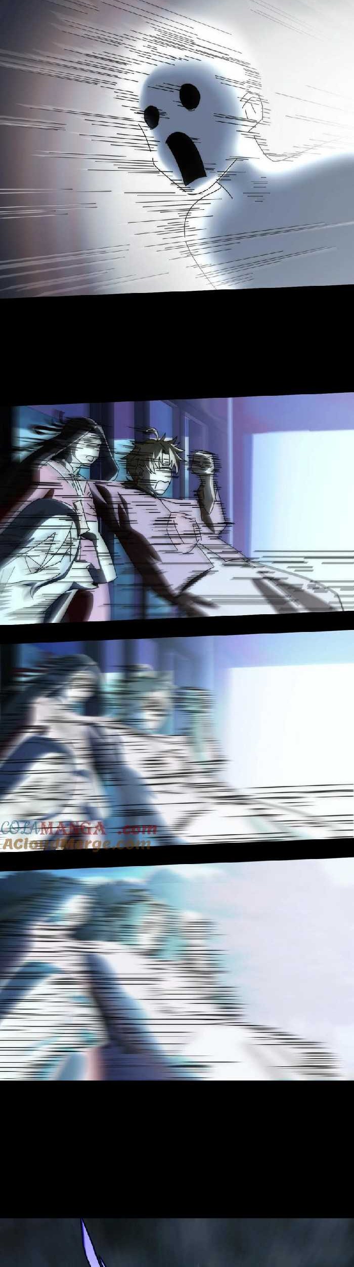 Manhua In the Face of Mental Illness Ghosts Are Nothing Chapter 56 gambar nomor 2