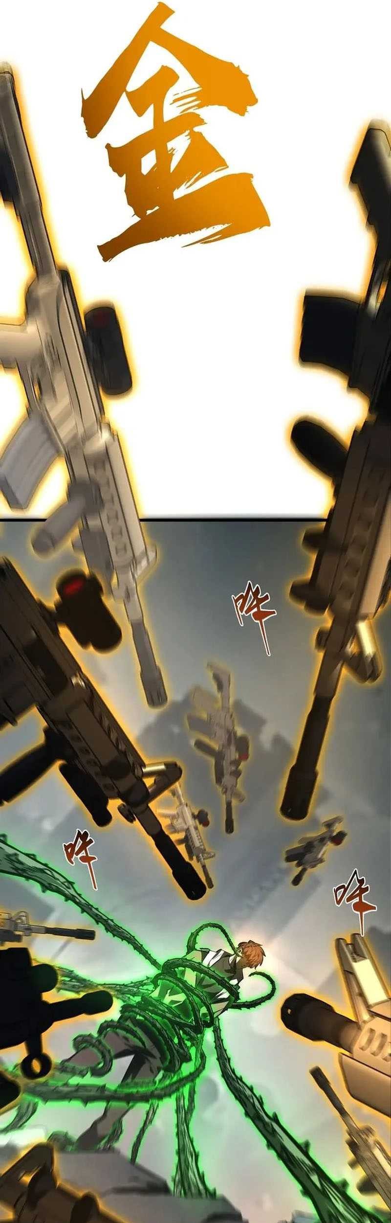 I, the Strongest Boss Chapter 31 Gambar 49