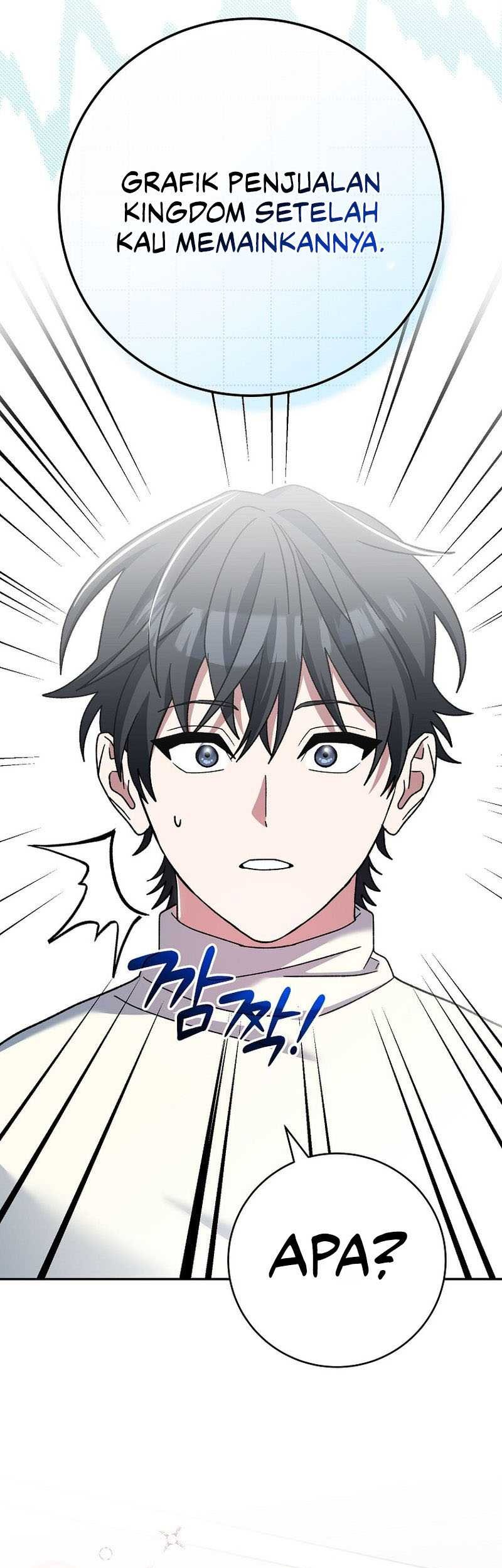 Genius Archer’s Streaming Chapter 37 Gambar 73