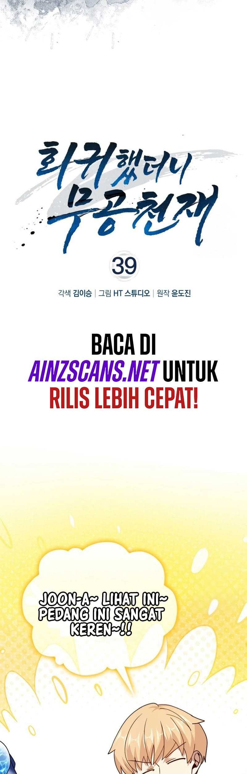 Return Of The Martial Arts Genius Chapter 39 Gambar 14