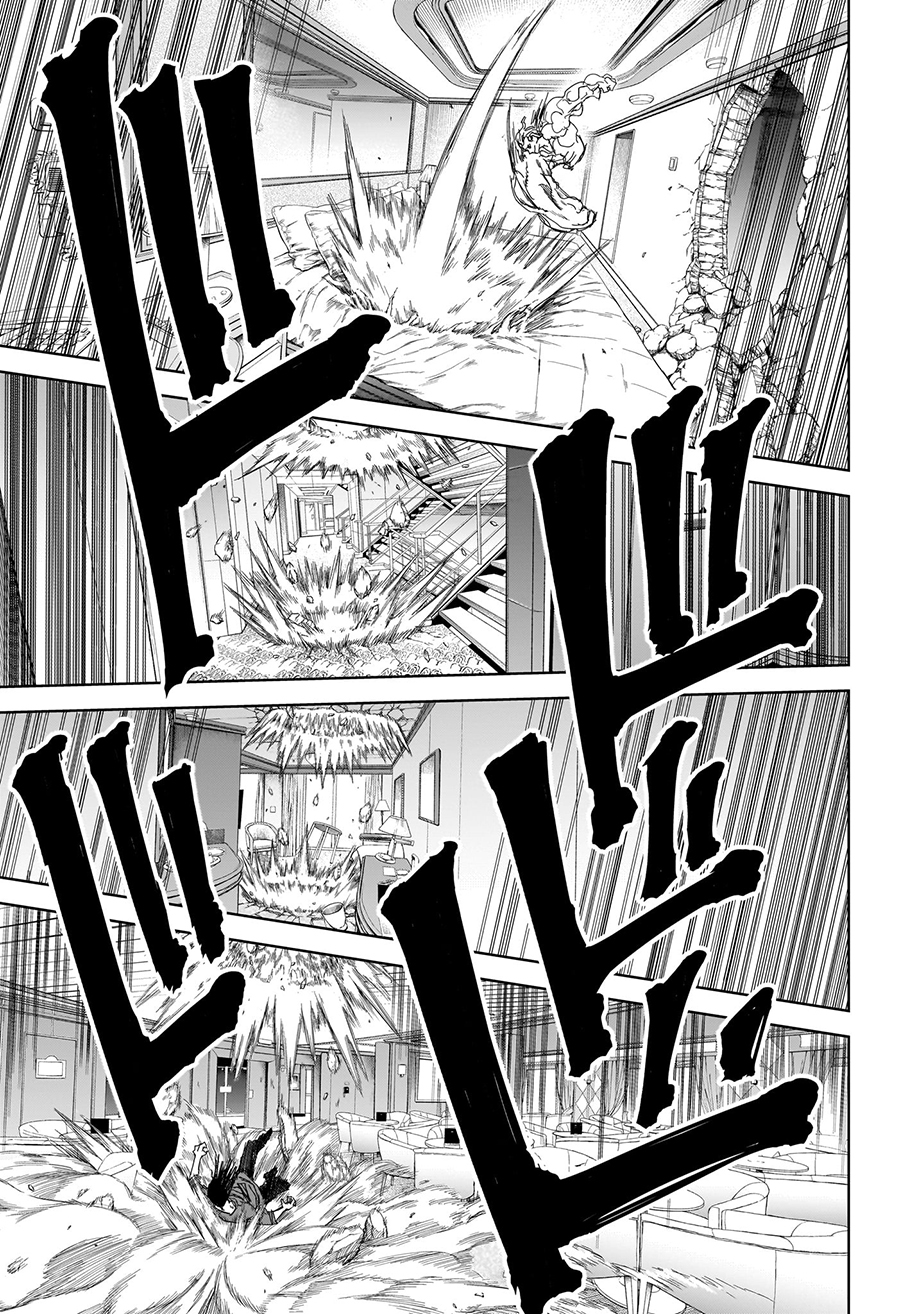 Kyokuto Necromance Chapter 15 Gambar 16