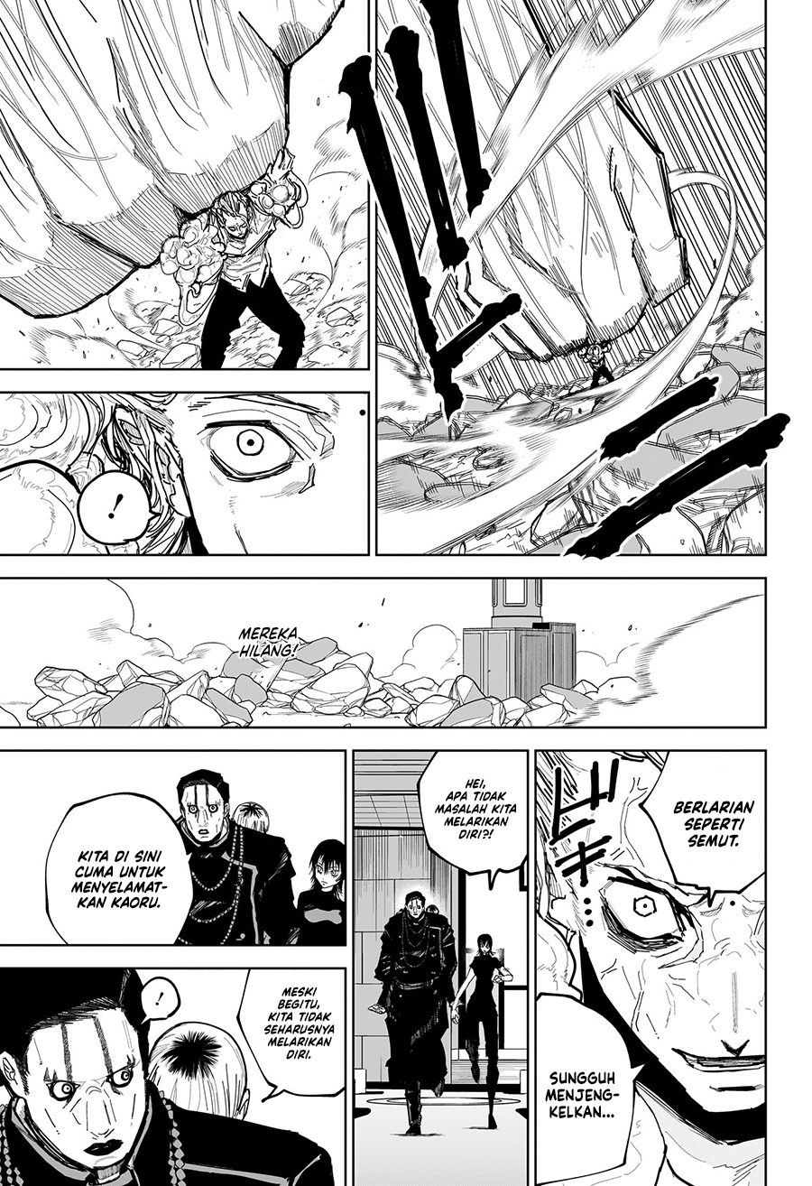 Kyokuto Necromance Chapter 15 Gambar 4