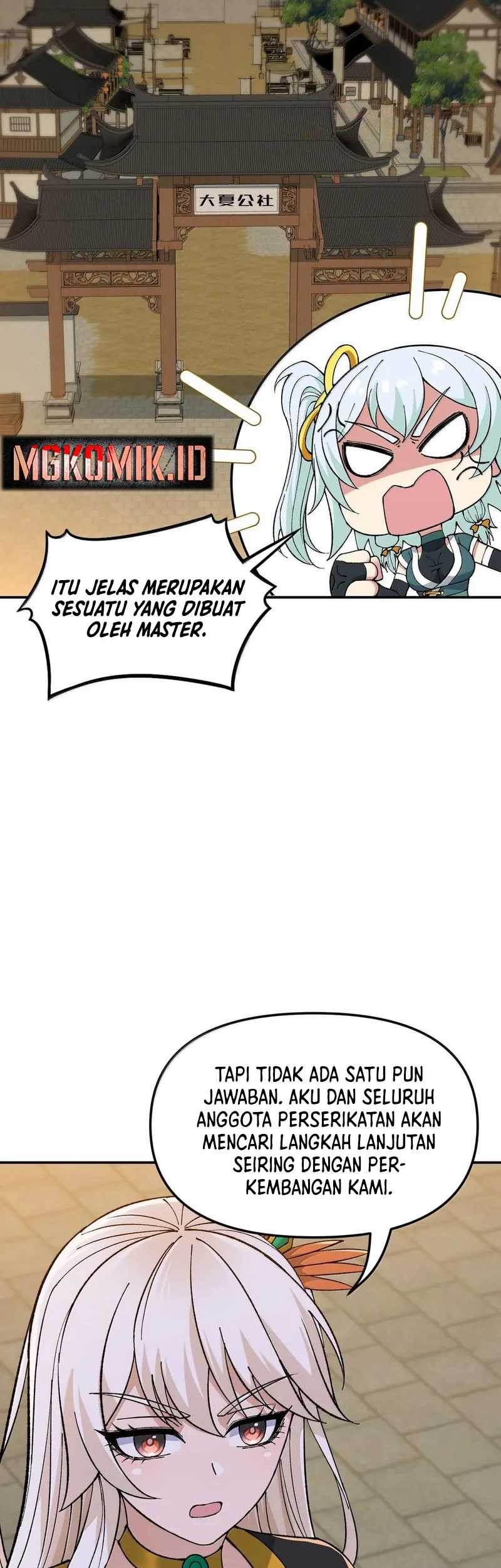 The Heavenly Path Is Not Stupid Chapter 95 Gambar 45