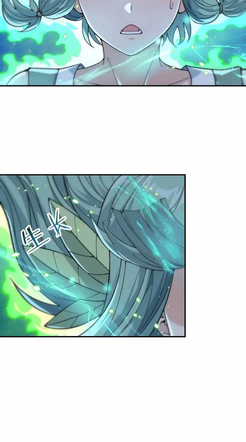 The Heavenly Path Is Not Stupid Chapter 95 Gambar 6