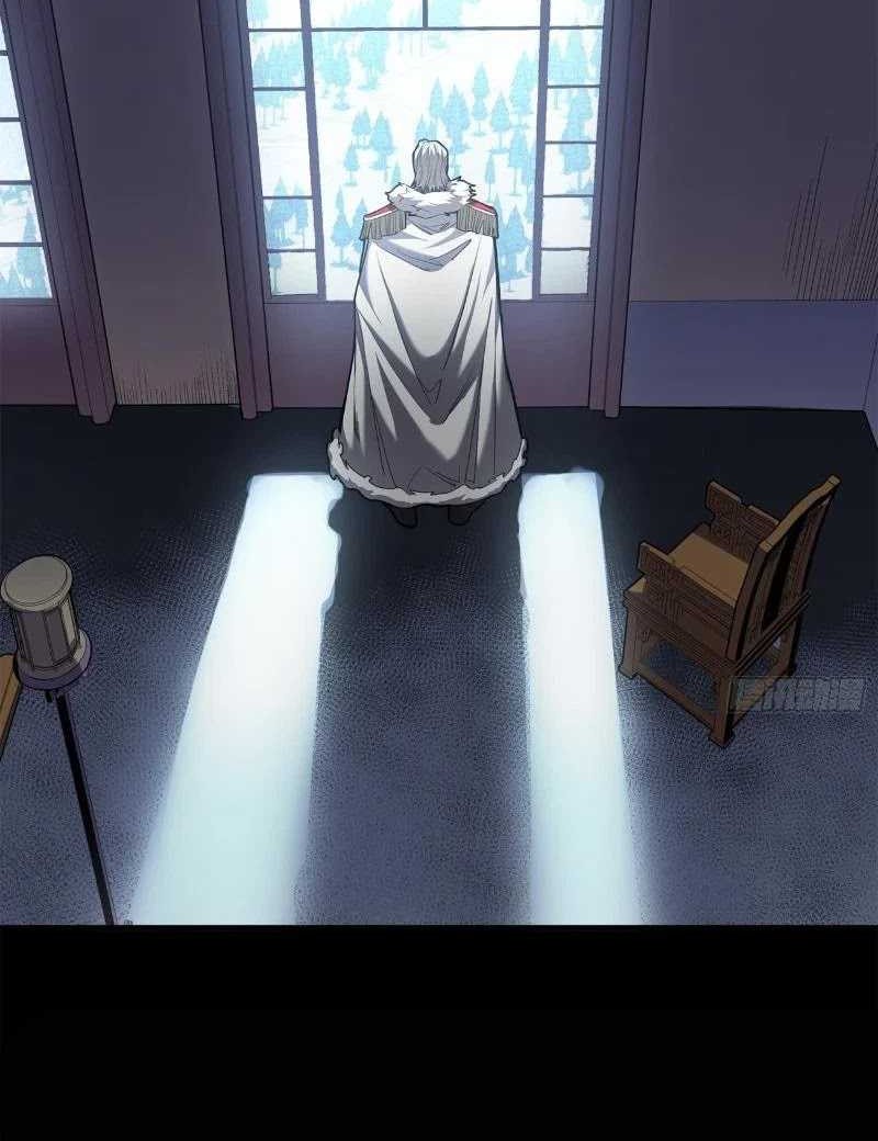 Legend of Star General Chapter 220 Gambar 30