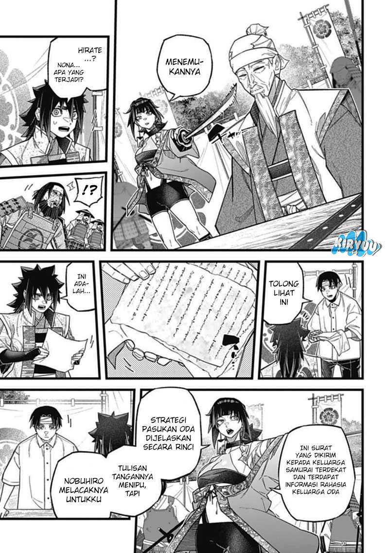 Nobunaga Multiverse Chapter 03.2 Gambar 18
