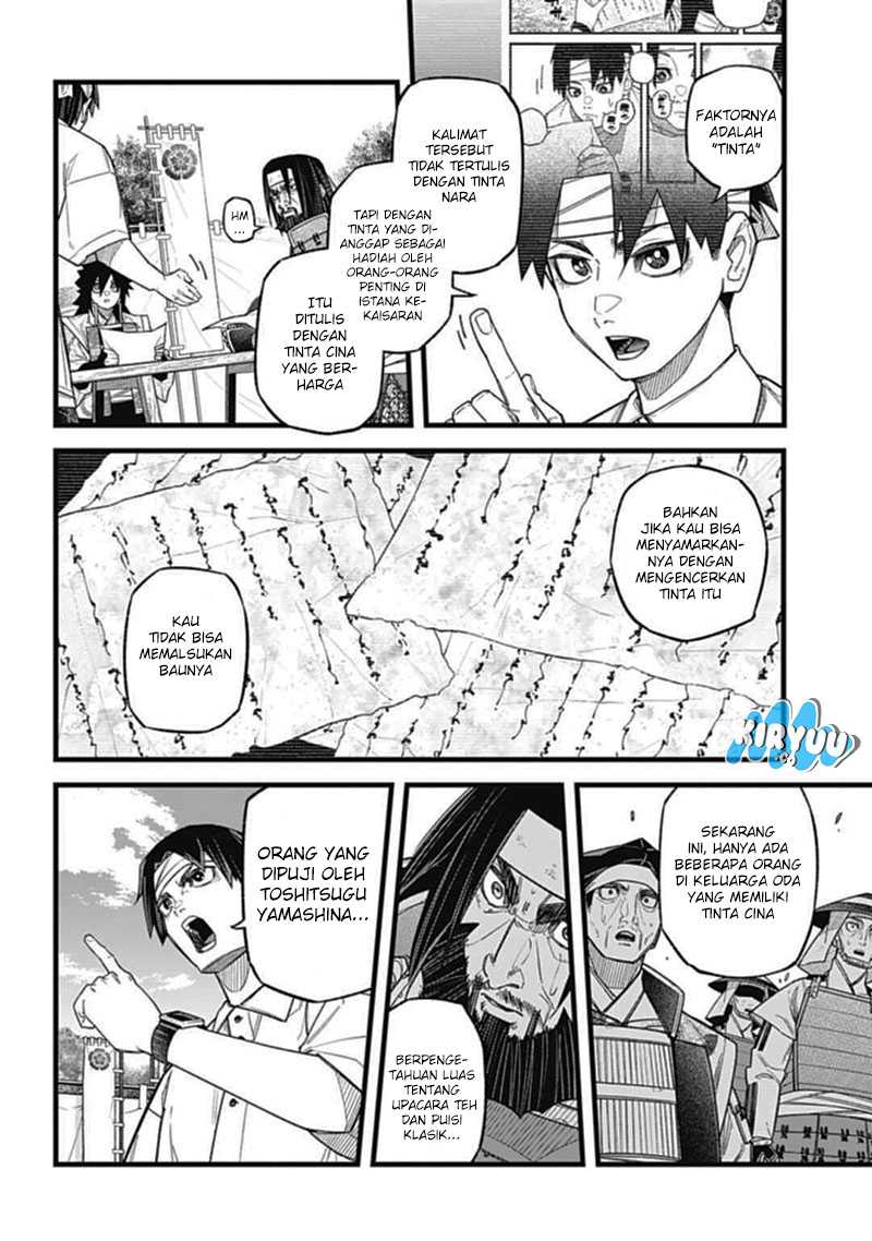 Nobunaga Multiverse Chapter 03.2 Gambar 19