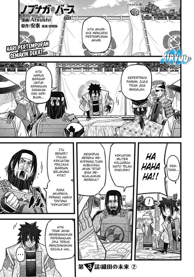 Baca Manga Nobunaga Multiverse Chapter 03.2 Gambar 2