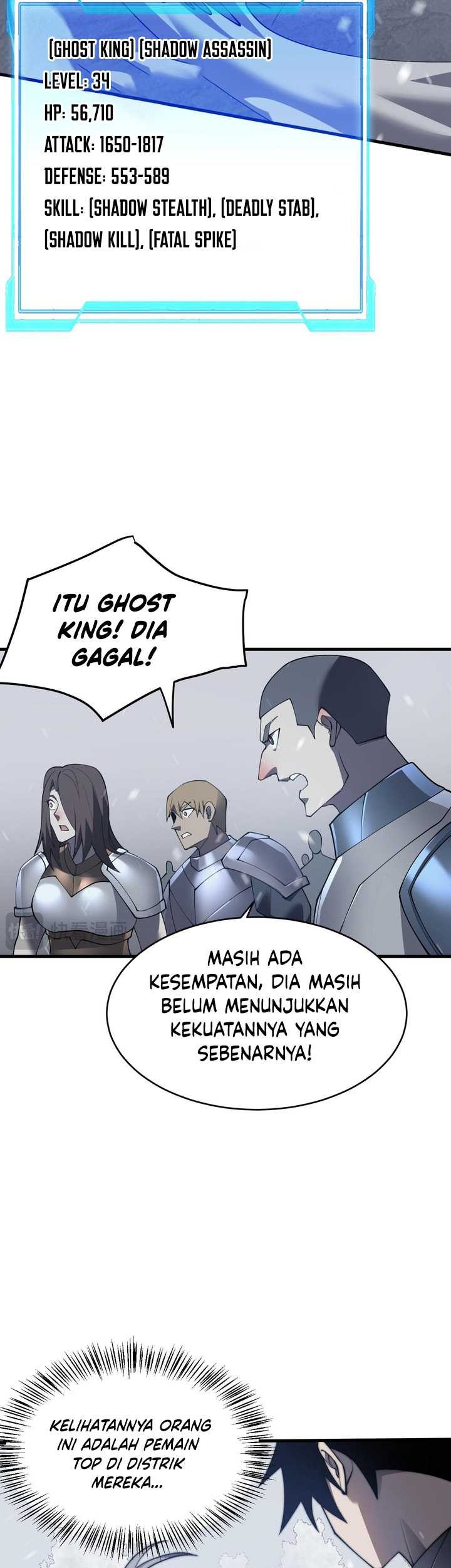 I Became The Game’s Biggest Villain Chapter 44 Gambar 14