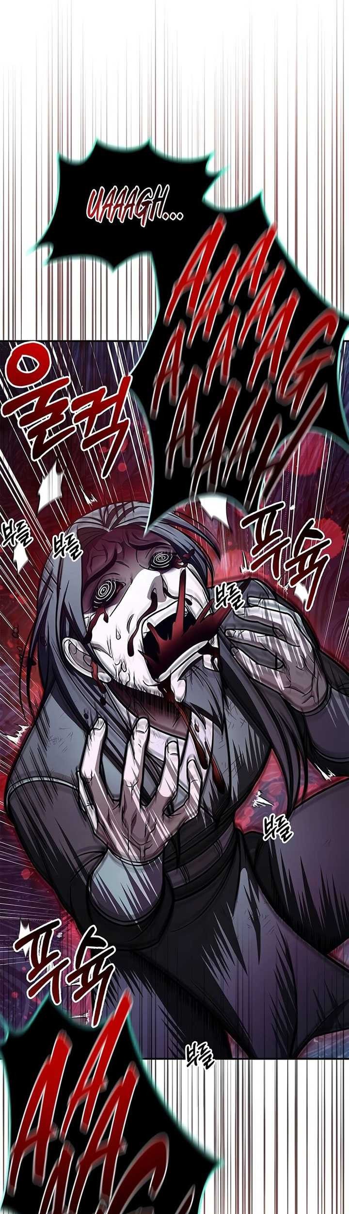 Heavenly Grand Archive’s Young Master Chapter 87 Gambar 25