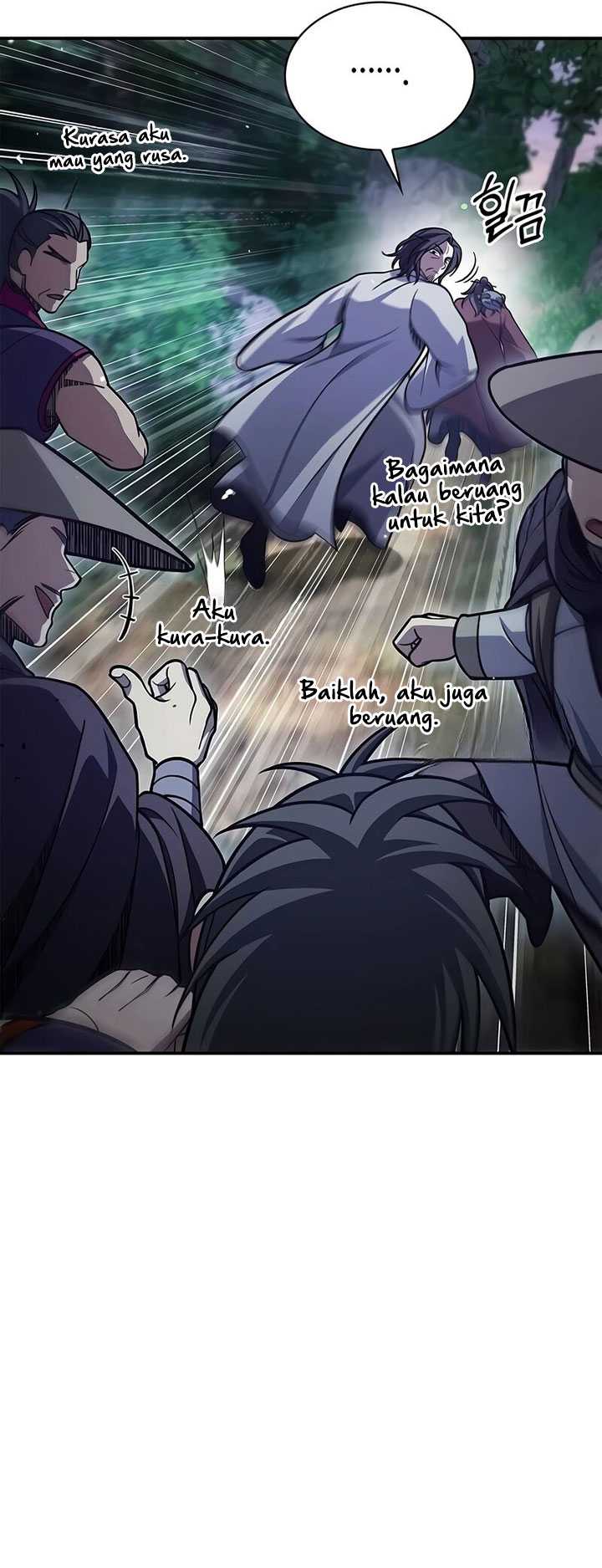 Heavenly Grand Archive’s Young Master Chapter 87 Gambar 61