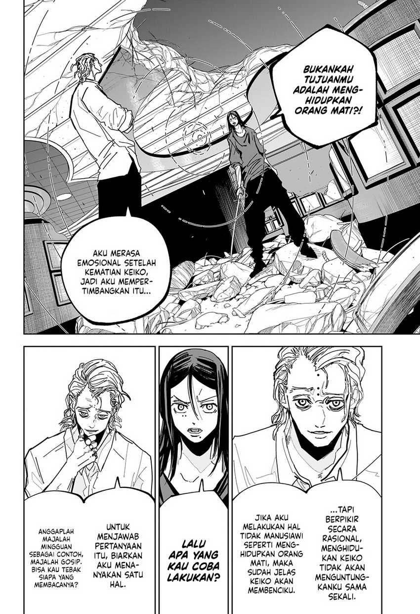 Kyokutou Chimeratica Chapter 13 Gambar 16