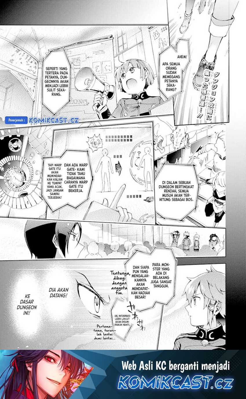 Baca Manga Tatoeba Last Dungeon Mae no Mura no Shounen ga Joban no Machi de Kurasu Youna Monogatari Chapter 33 Gambar 2