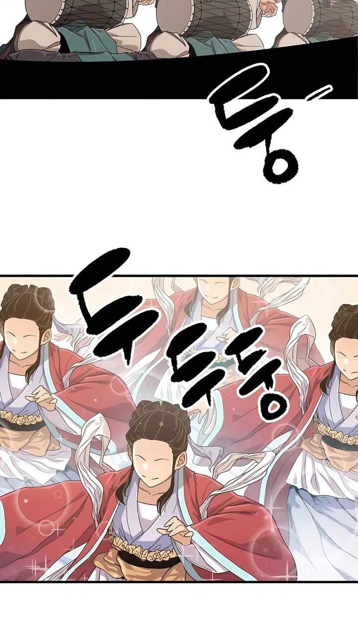 Reborn as The Heavenly Demon Chapter 29 Gambar 19