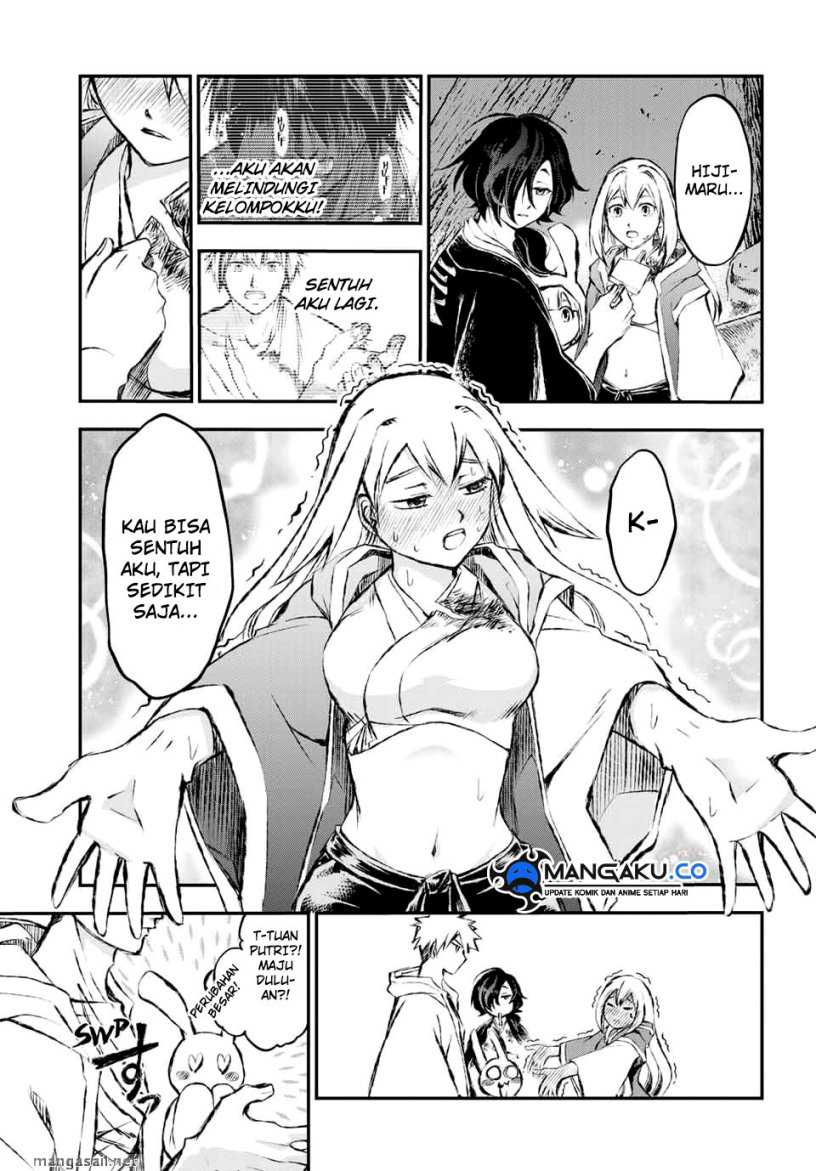 Juushin No Katana Chapter 09 Gambar 12