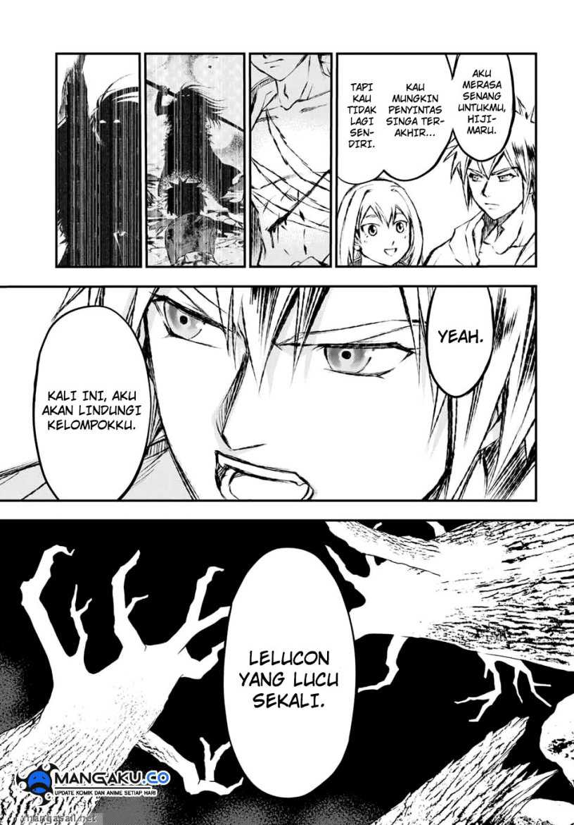 Juushin No Katana Chapter 09 Gambar 13
