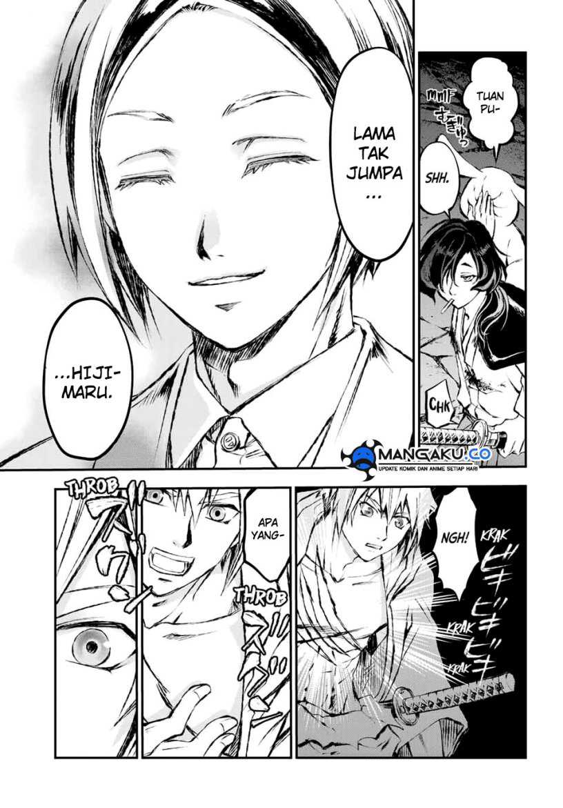 Juushin No Katana Chapter 09 Gambar 14