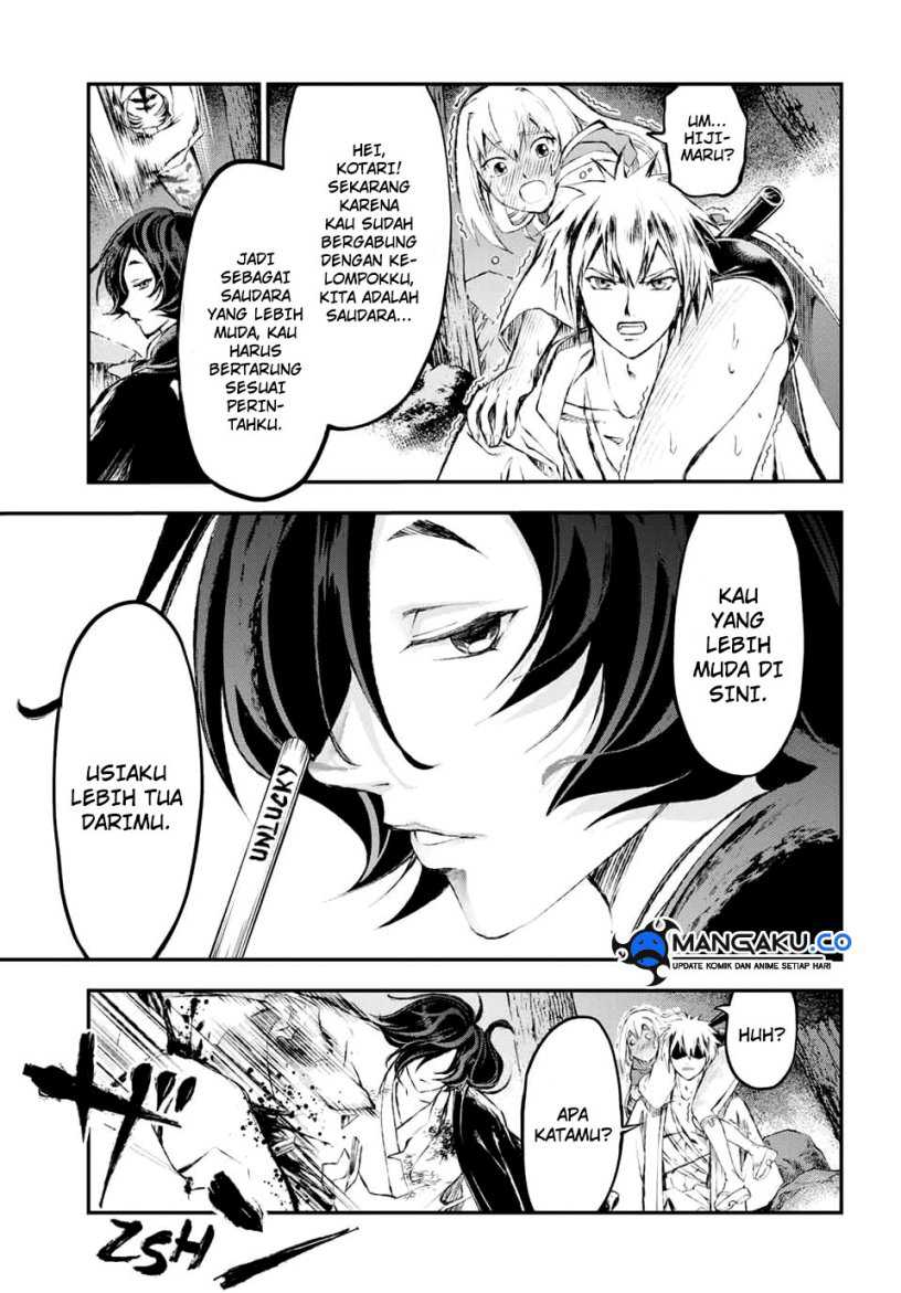 Juushin No Katana Chapter 09 Gambar 4