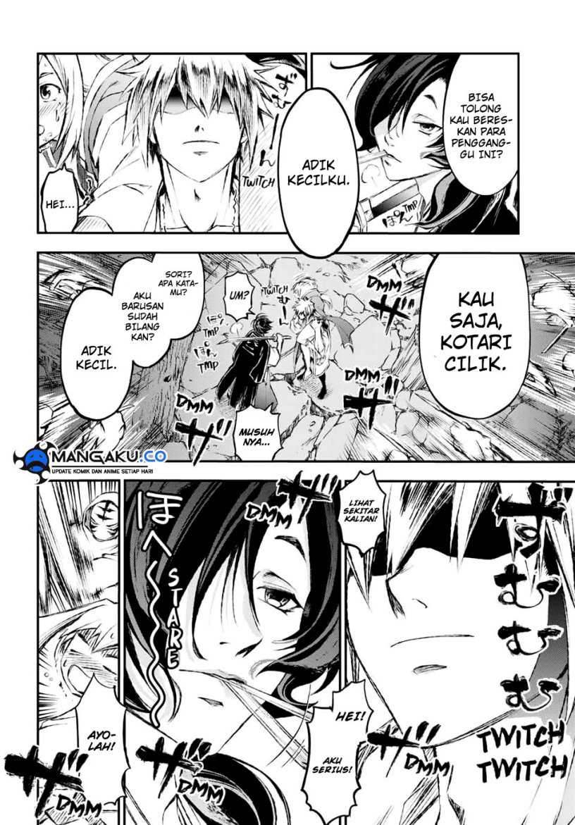 Juushin No Katana Chapter 09 Gambar 5