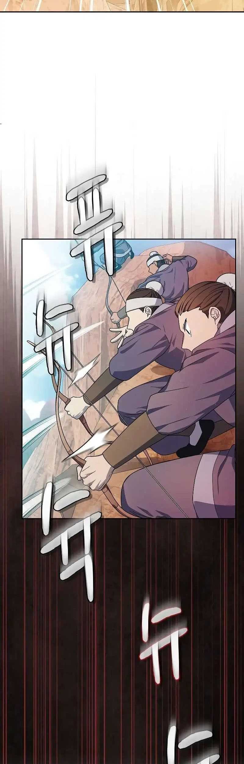 The Nebula’s Civilization Chapter 44 Gambar 34