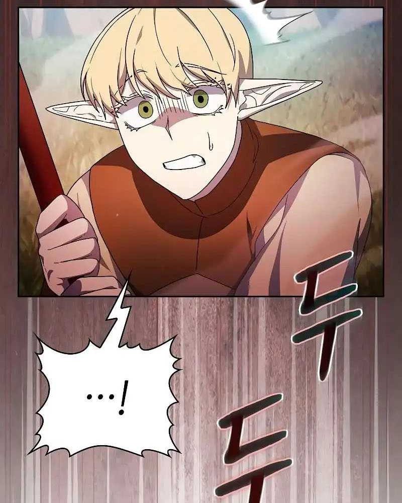 The Nebula’s Civilization Chapter 44 Gambar 39
