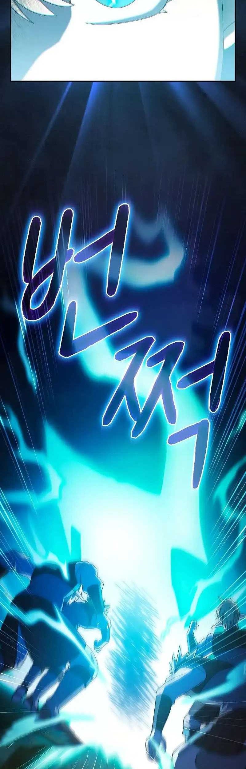 The Nebula’s Civilization Chapter 44 Gambar 44