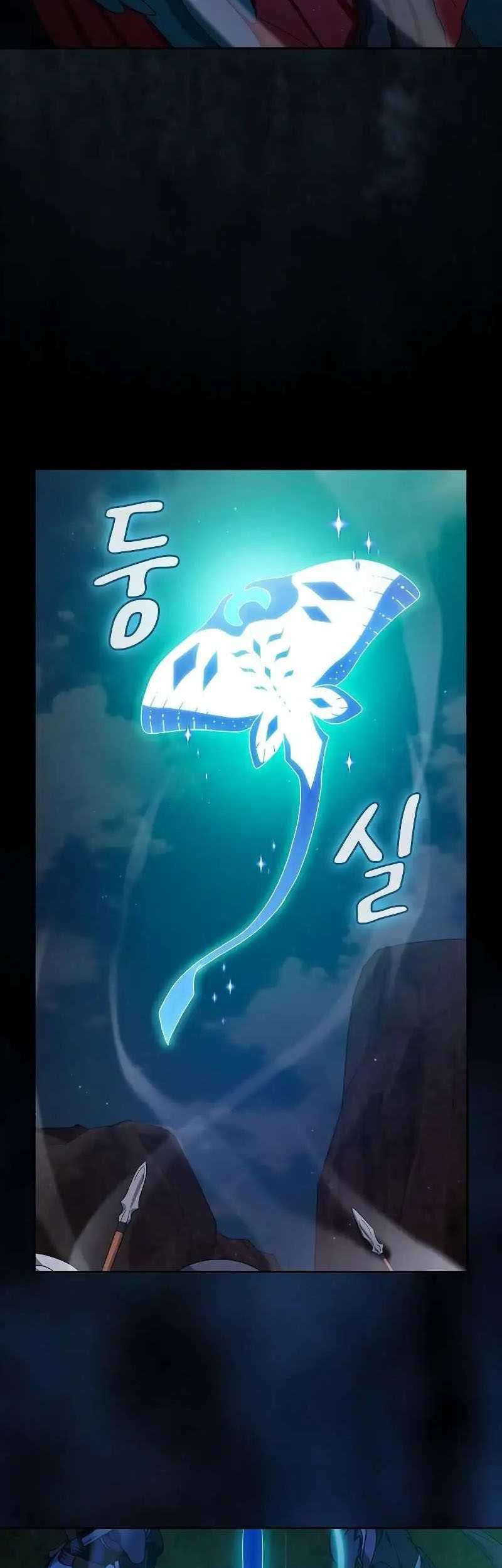 The Nebula’s Civilization Chapter 44 Gambar 55