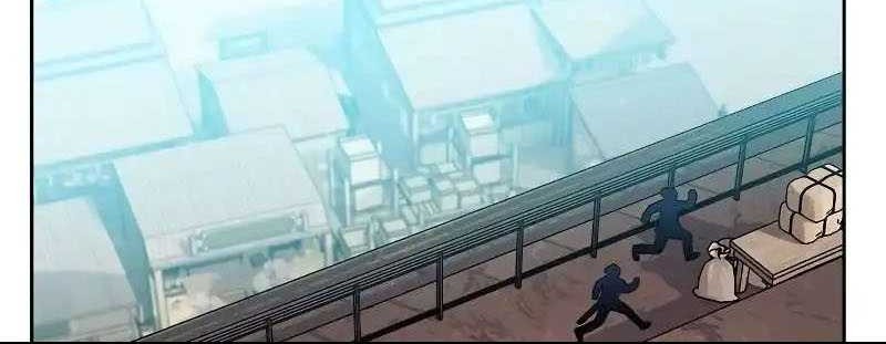 The Nebula’s Civilization Chapter 44 Gambar 6