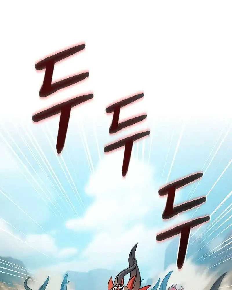 The Nebula’s Civilization Chapter 44 Gambar 15