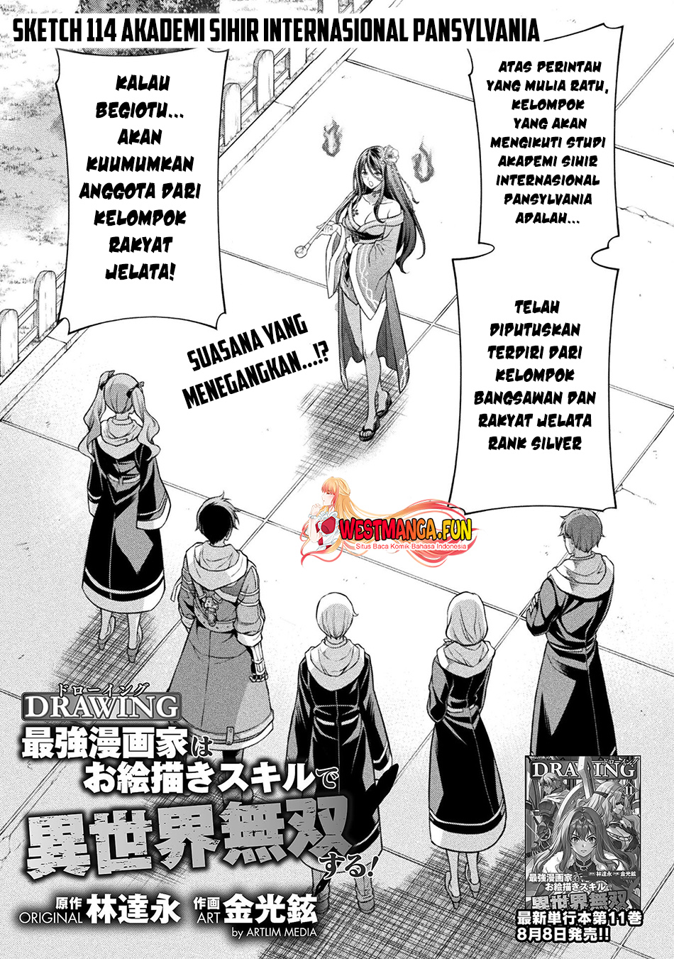 Baca Manga Drawing: Saikyou Mangaka wa Oekaki Skill de Isekai Musou Suru! Chapter 114 Gambar 2