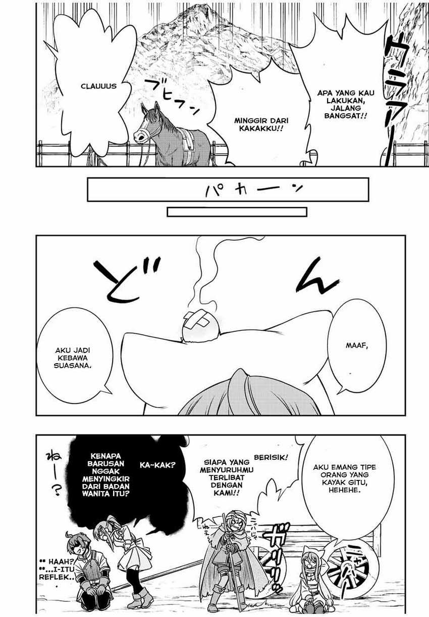 Dame Skill [Auto Mode] ga Kakuseishimashita ~Are, Guild no Scout-san, Ore wo “Iranai”-tte Itte Masendeshita?~ Chapter 42 Gambar 15