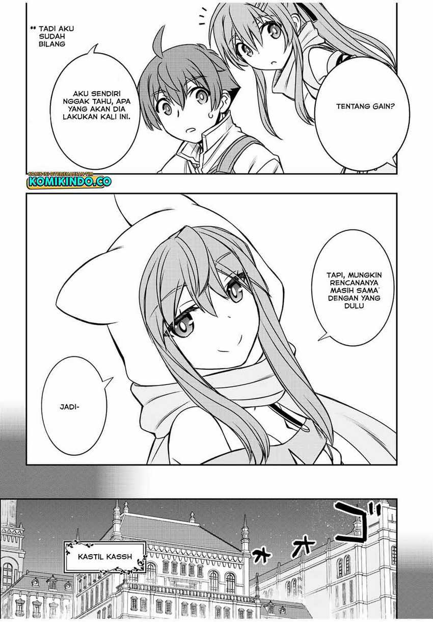 Dame Skill [Auto Mode] ga Kakuseishimashita ~Are, Guild no Scout-san, Ore wo “Iranai”-tte Itte Masendeshita?~ Chapter 42 Gambar 16