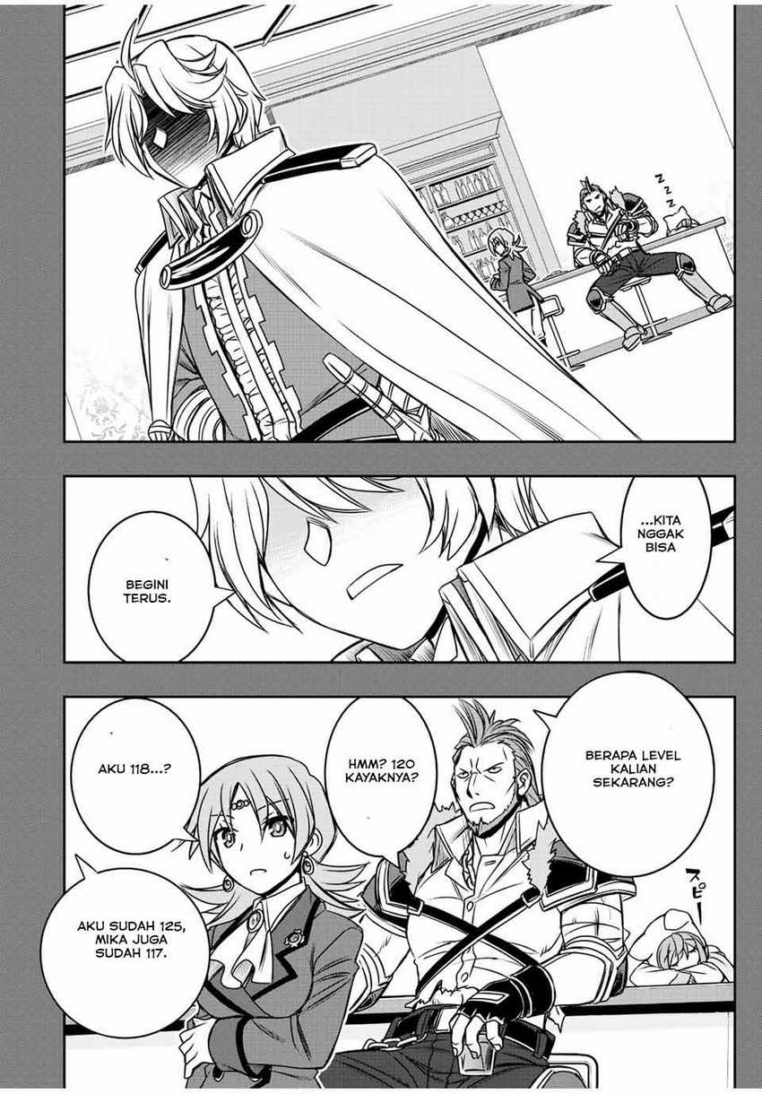 Dame Skill [Auto Mode] ga Kakuseishimashita ~Are, Guild no Scout-san, Ore wo “Iranai”-tte Itte Masendeshita?~ Chapter 42 Gambar 17