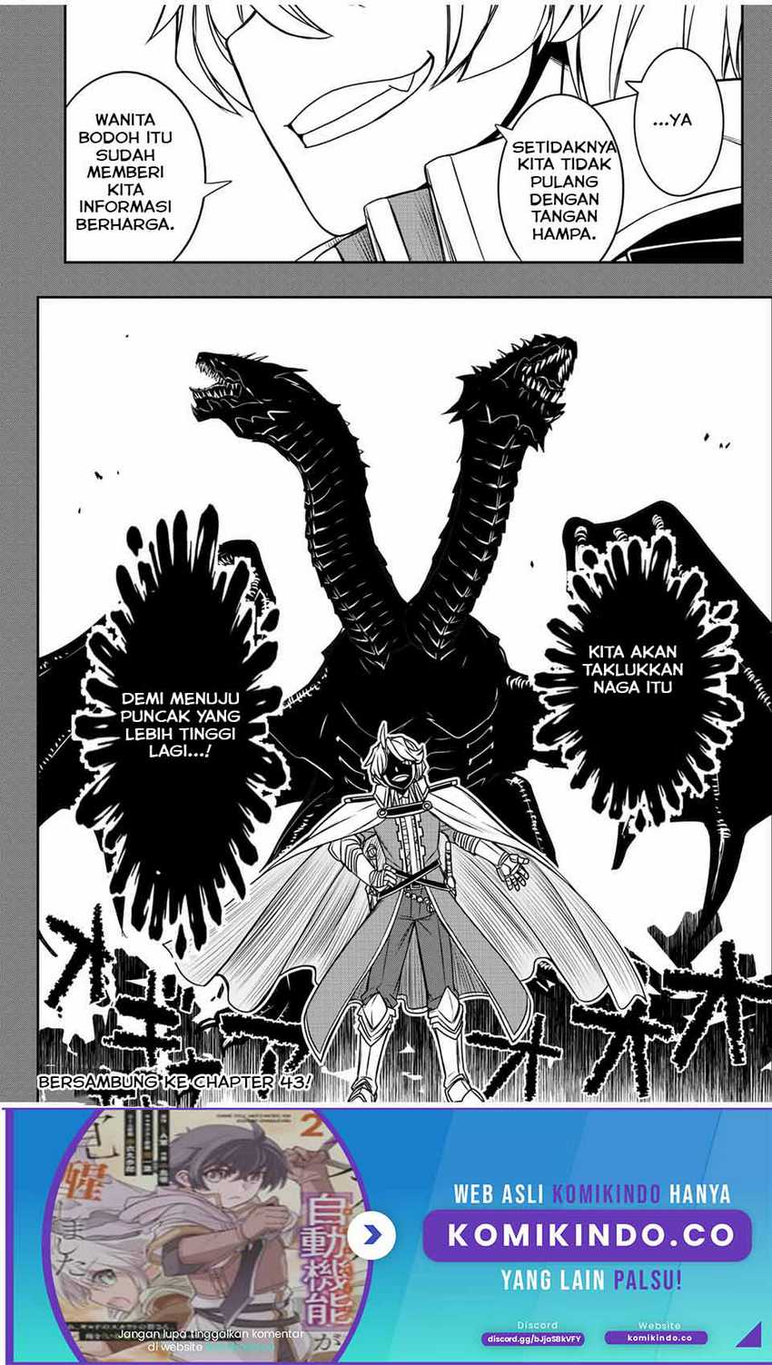 Dame Skill [Auto Mode] ga Kakuseishimashita ~Are, Guild no Scout-san, Ore wo “Iranai”-tte Itte Masendeshita?~ Chapter 42 Gambar 19