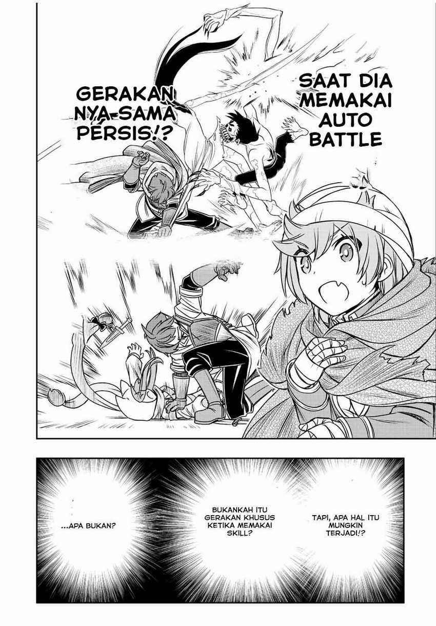 Dame Skill [Auto Mode] ga Kakuseishimashita ~Are, Guild no Scout-san, Ore wo “Iranai”-tte Itte Masendeshita?~ Chapter 42 Gambar 9
