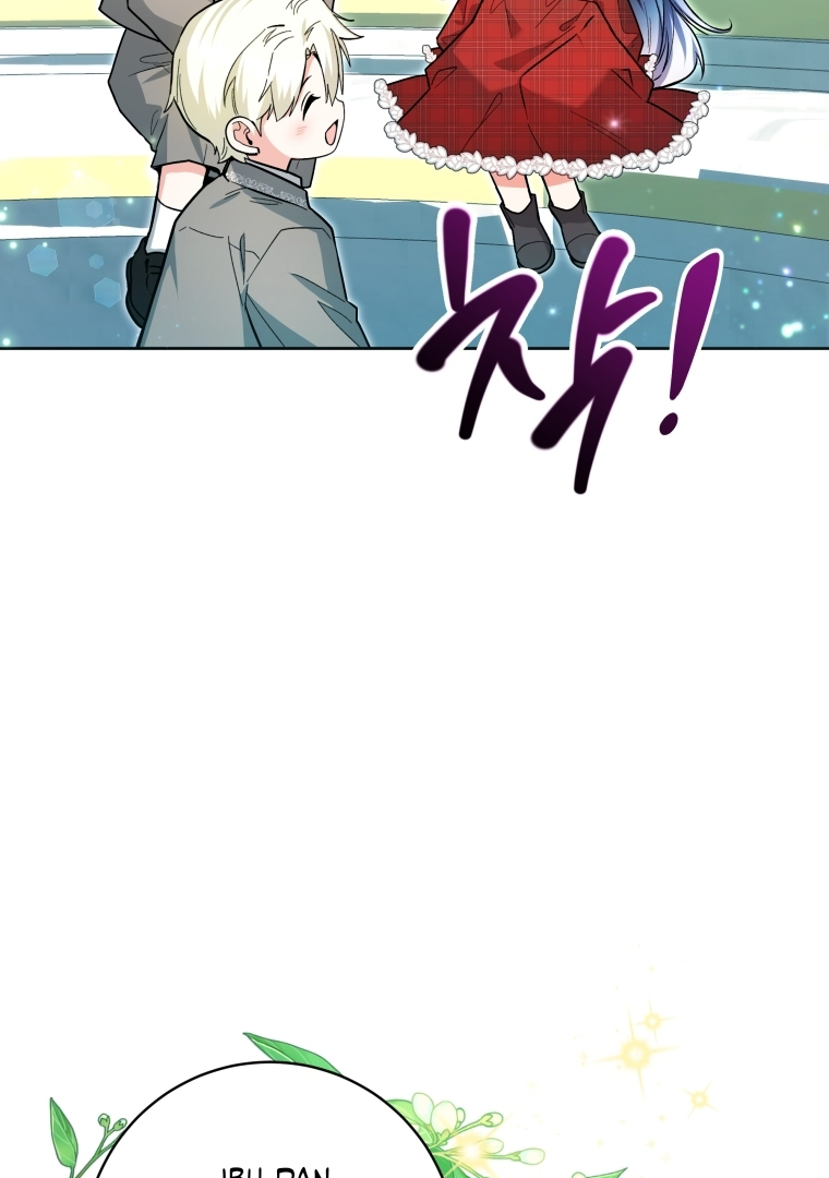 Black Killer Whale Baby Chapter 28 Gambar 6