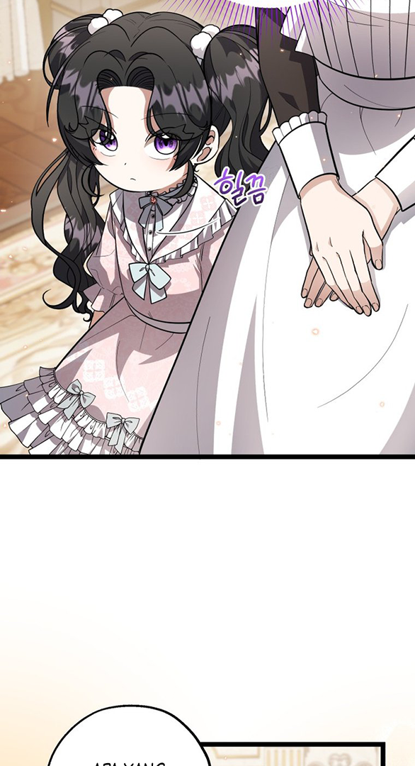 The Villain’s Daughter Plans To Run Away Chapter 21 Gambar 4