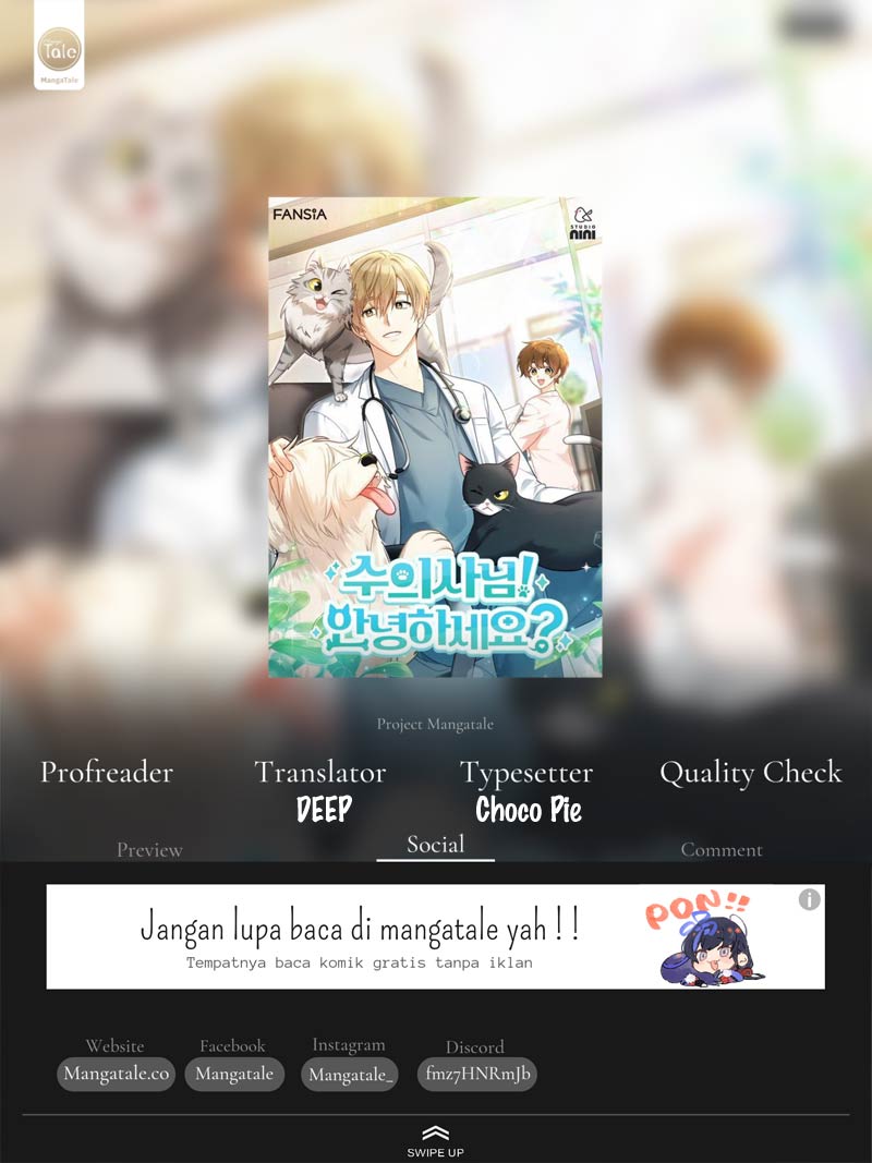 Komik Hello? Veterinarian! Chapter 57 gambar nomor 1
