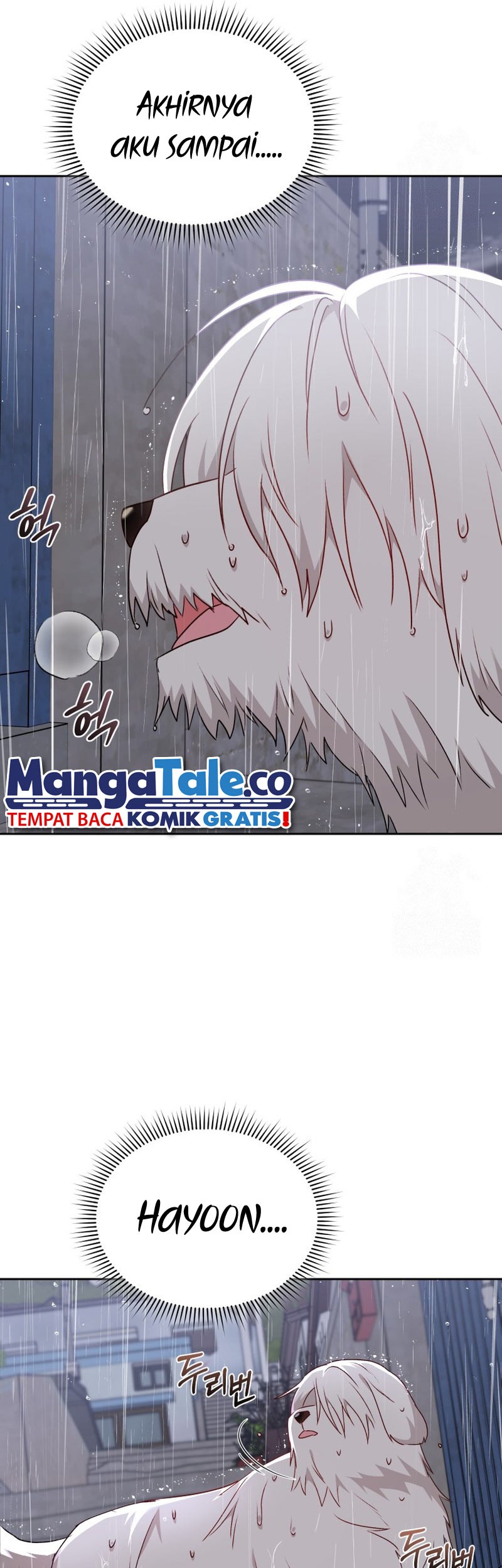Hello? Veterinarian! Chapter 57 Gambar 34