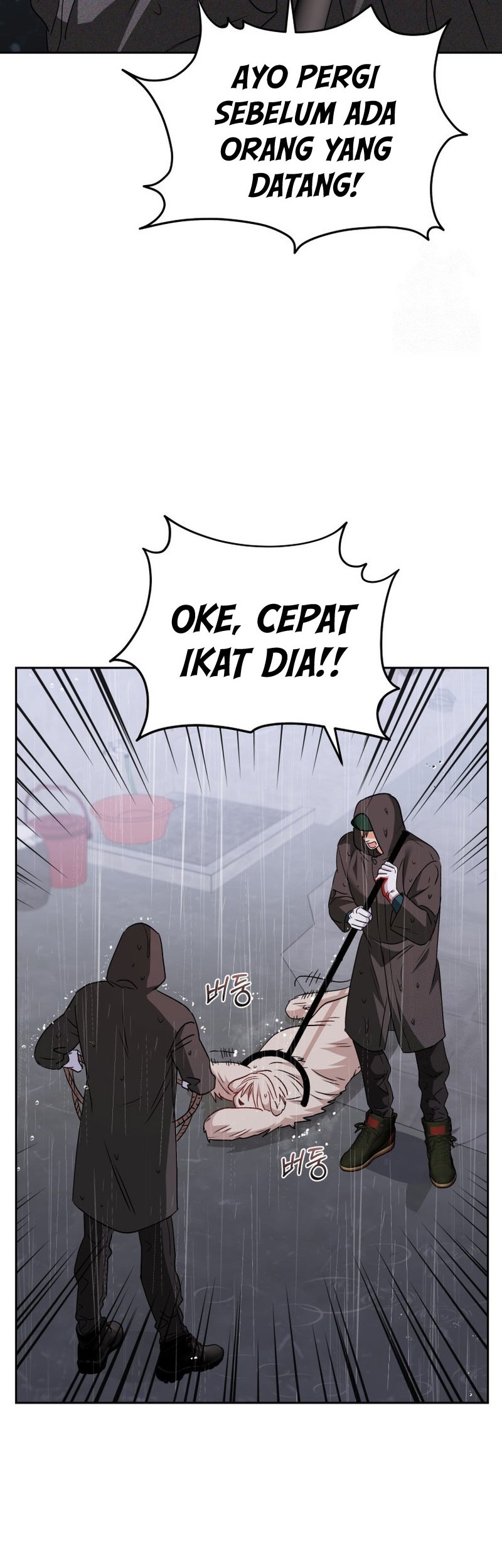 Hello? Veterinarian! Chapter 57 Gambar 49