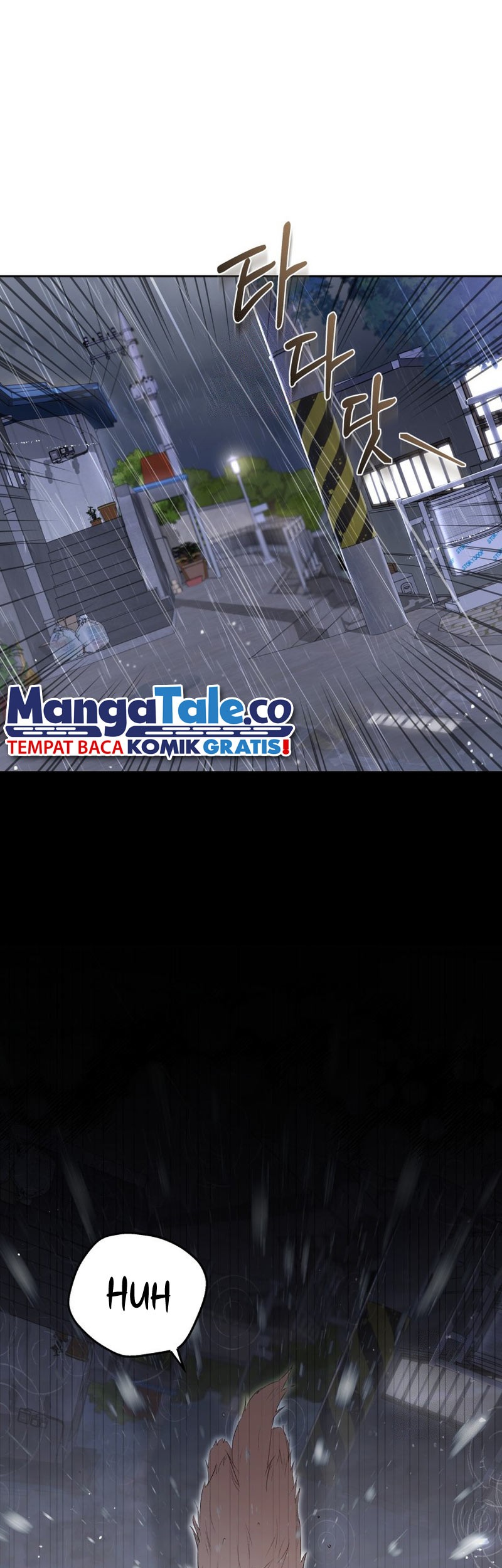 Manhwa Hello? Veterinarian! Chapter 57 gambar nomor 2