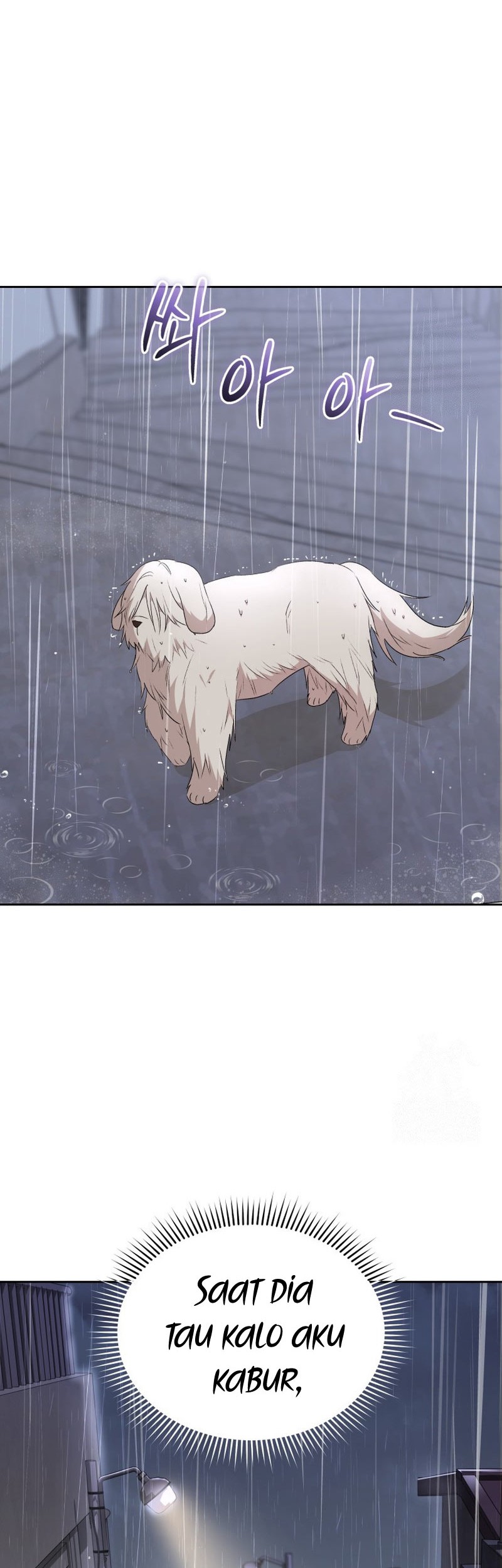 Hello? Veterinarian! Chapter 57 Gambar 7