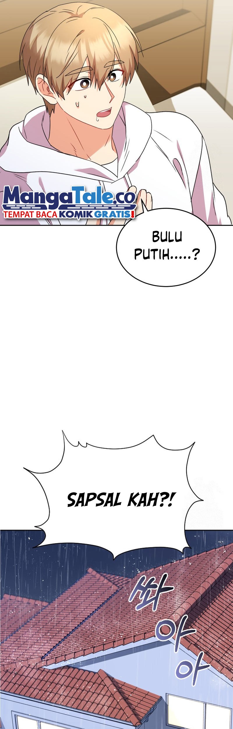 Hello? Veterinarian! Chapter 57 Gambar 14