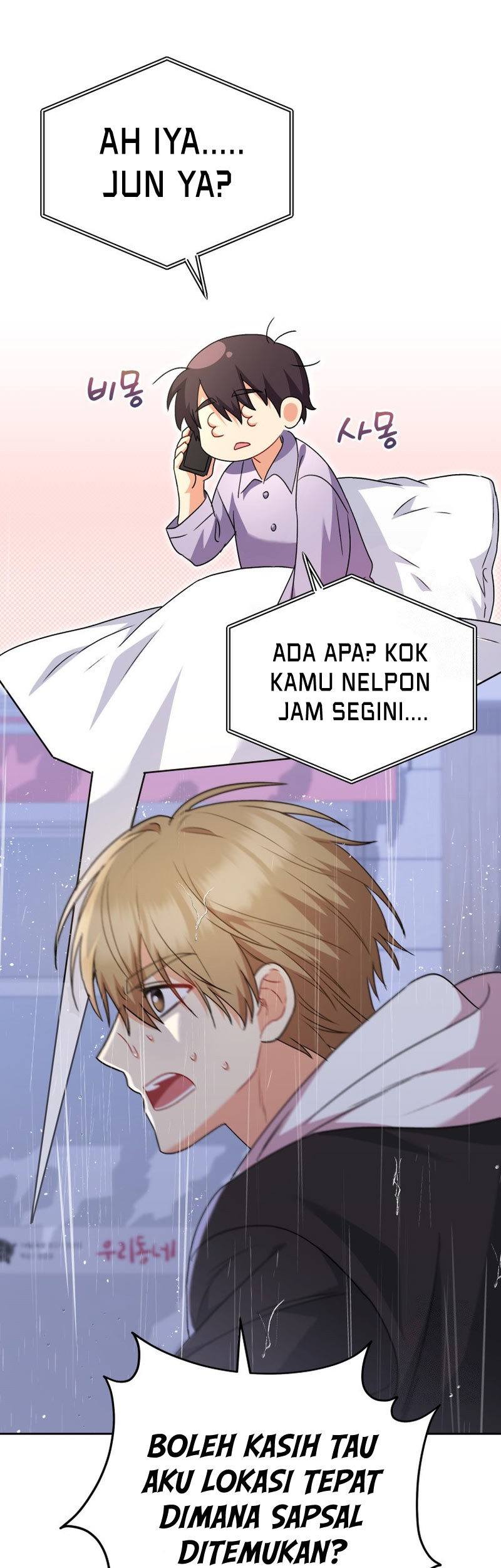 Hello? Veterinarian! Chapter 57 Gambar 28