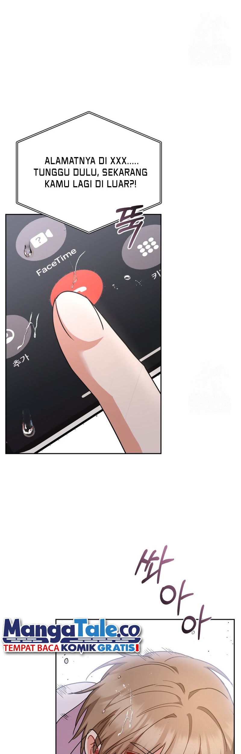 Hello? Veterinarian! Chapter 57 Gambar 31