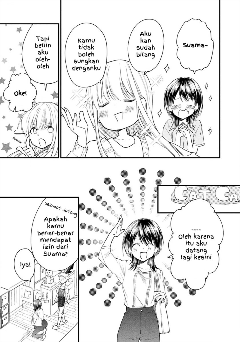Koneko ga Matterunode Kaerimasu Chapter 08 Gambar 13