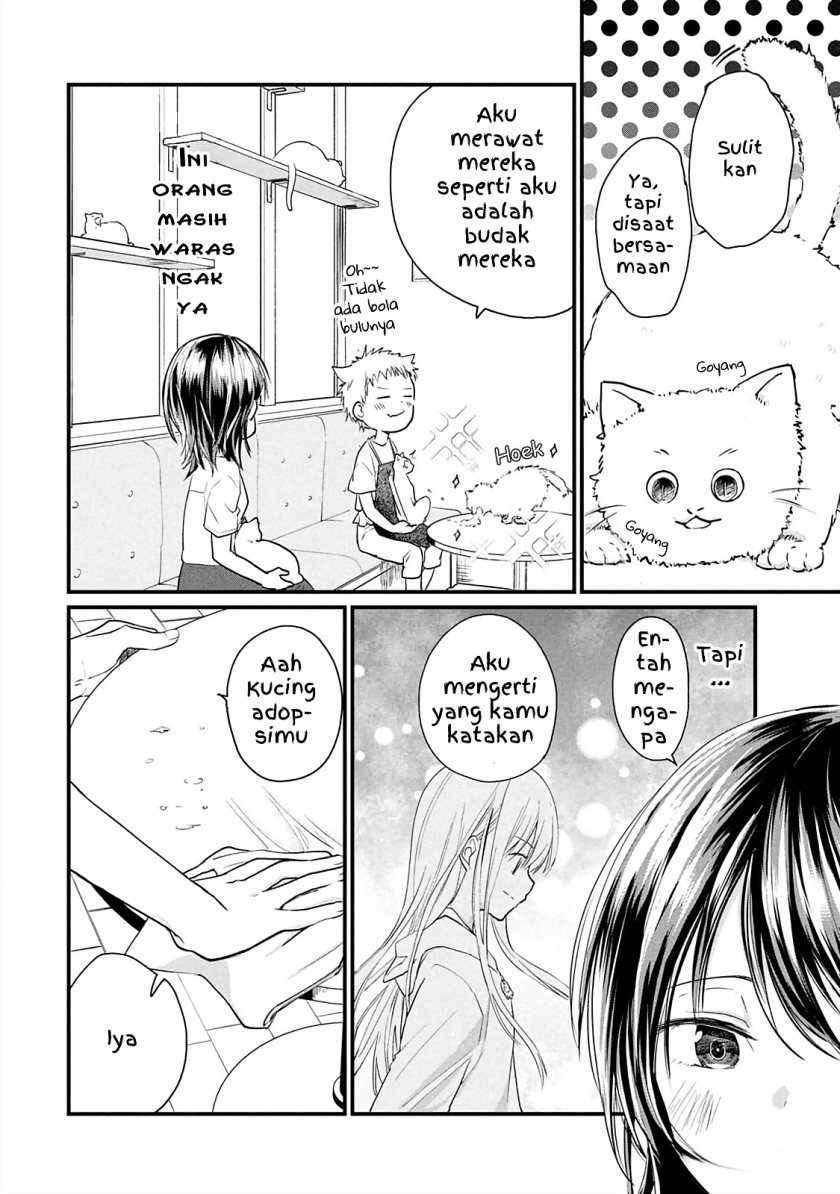 Koneko ga Matterunode Kaerimasu Chapter 08 Gambar 8