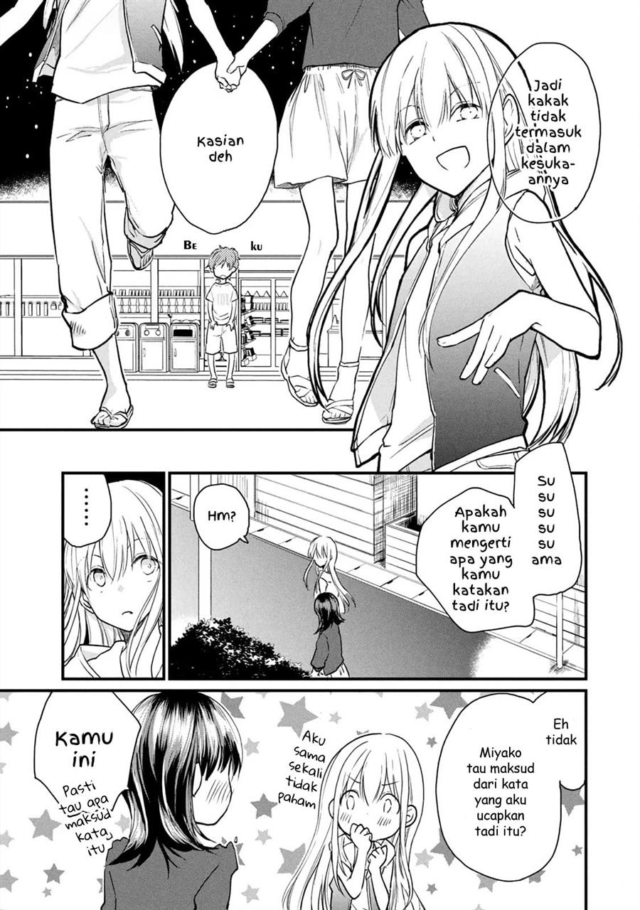 Koneko ga Matterunode Kaerimasu Chapter 07 Gambar 24