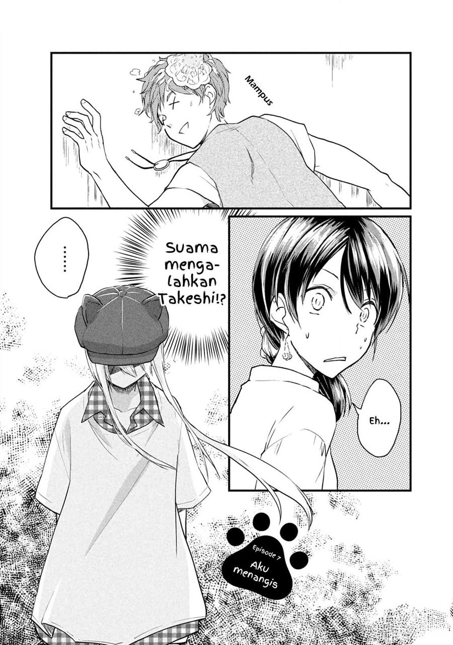 Koneko ga Matterunode Kaerimasu Chapter 07 Gambar 6